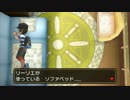 【ポケモンSM】落ち着いた声でオッサン実況 part4　メレメレ島2人目