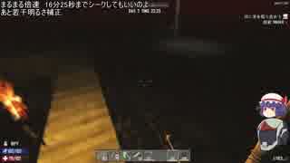 7days to die　ゆっくり実況プレイpart3