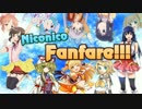 【メドレー】Niconico Fanfare!!!【ピアノ】