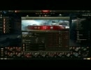 tiertop重戦車で芋るだけの動画