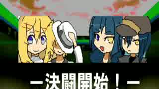 架空デュエル風にデュエル動画作ってみた