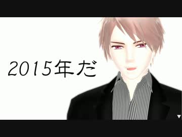 【APヘタリアMMD寸劇】incite #11【英普日】