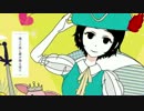[通販LIVE2017]僕らの街に愛が降る夜だ[2017.4.3inTokyoBigHouse]