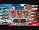 【wlw】テンプレビルドレイプ！ガノトトスと化した人魚姫.EXCITE【CR20】