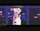 【ＭＭＤおそ松さん】シュガーソングとビターステップ【白ベスト次男】