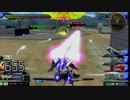【EXVSMBON】レモティア杯part2（１回戦Aブロック）