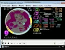 simai 混乱少女そふらんちゃん!! MASTER　12+[BPM:259]