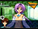 part7彼女に浮気されたトラウマを払拭すべく恋愛ゲームに挑む