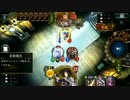 旅ガエルの対処が難しくてはんぱない[シャドウバース]