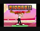 猿ぅ!バト～レ.mp２