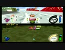 【2人実況】友情破壊ゲーで遊ぶ - エアライド - 10戦目
