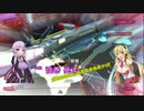 【実況】ゆかりんとマッキーが気ままにゲームで遊ぶ動画 I【wipEoutHD編】