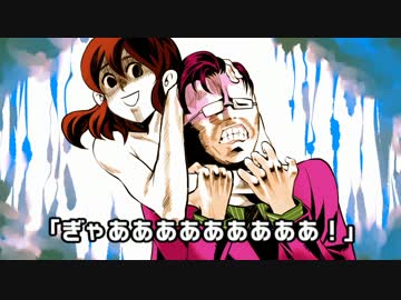 【クトゥルフ】喫茶セラエノ-メダパニ班-第4話・完-【越智満卓】