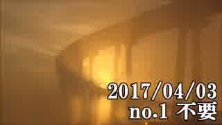 ショートサーキット出張版読み上げ動画2379nico