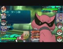 【ポケモンSM】Re:レート2000オーバーのシングルレート日記＃13【2075～】