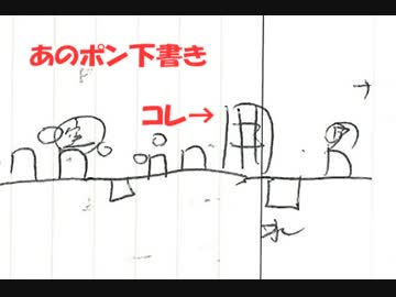 【そげ部】俺たち3人なら「ルパン三世パンドラの遺産」も越えられるpart7