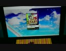 CHUNITHM[World’s end]あねぺったん S手元