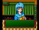 [実況 ] 初見で激闘！！　ときめきメモリアル　Part１８