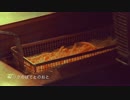 マックのポテトのアラーム音をアレンジ (Alerm BGM from FreeSound 3KTrack)