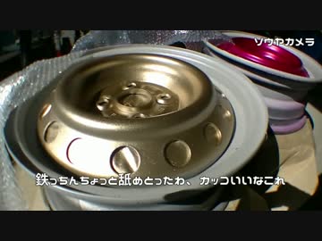 【L700ミラ】 耐久レース始めてみた　part.2前編 【メンバー紹介＆整備編】