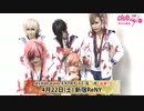 the Raid.：「stylish wave EXTRA ’17 ’’乱一夜’’」出演！スペシャルメッセージ！