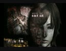 シャッターチャンス！零～月蝕の仮面～ハード実況プレイpart17