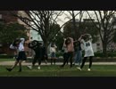 【即席で】45秒　踊ってみた【女子8人】