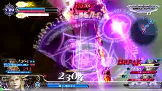 【DFFAC】代理投稿・皇帝（リペンテンス）３【２バ】