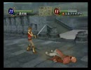 FE 暁の女神 需要なくともマニアック 第一部７章 Part4/5