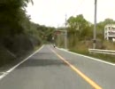 岡山県道34号線　笠岡～井原　