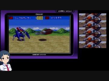 [メダロットnavi] 岡崎泰葉のプラネットスター！ 漂流１５日目