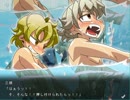 【実況】伝説のBLゲー『SCHOOL BOYS! 歩』をぷれい。【その９】