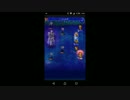 【FFRK】【滅＋】ネクロフォビア戦を実況プレイ