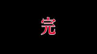 呂律の回らない男が脳筋達と脱出ホラーゲームをやる【後編】