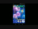 【FFRK】【滅＋】ネクロフォビアフルスロットルバトル！