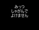 ガンハザード ハンドガンでクリアを目指す Part1　でていけ！エミンゲン