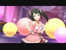 もっと見ていたい