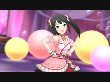 もっと見ていたい