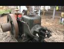 [いにしえの発動機たち] 1953年頃? カドタ軽油発動機