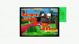 【オリイカゆっくり実況】　カラスプ2周目始めました　その4