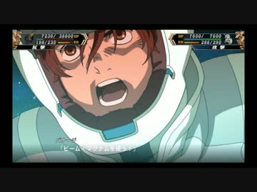 【スーパーロボット大戦V】 機体別最強武装ランキング Part2
