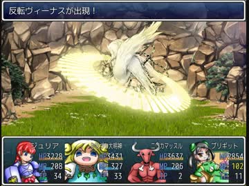 ざくざくアクターズ初見実況Part29