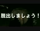 〖THE LAST OF US〗初見がどんどん編集する〖実況〗 part19後編
