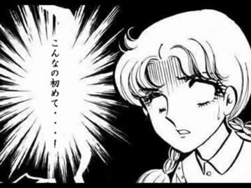 こんなのはじめて！ドラマCD（後編）