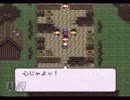 【ライブアライブ】初見じゃないけど未クリアなのでPart8【功夫編】