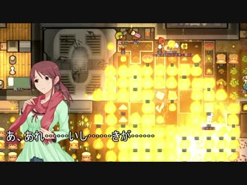 【rimworld】宵乙女の遭難生存戦略（終）