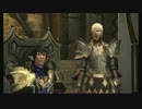 [FF14]坦々と実況プレイ Part307