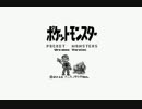 【21th記念】ポケモン！？１５１匹ゲットだぜ！！【描いてみた】Part19