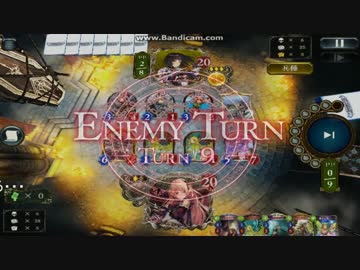 迫真陰湿エルフ部　ひねくれた構築の裏技