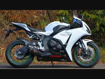 CBR1000RRでツーリング　PV?